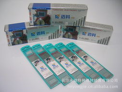 長(zhǎng)沙永結(jié)特種焊材銷(xiāo)售 全品類(lèi)焊接材料與特種勞動(dòng)防護(hù)用品一站式解決方案