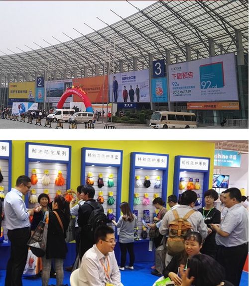 安全守護(hù)，智享未來 2019上海中國勞動(dòng)保護(hù)用品交易會(huì)亮點(diǎn)解析